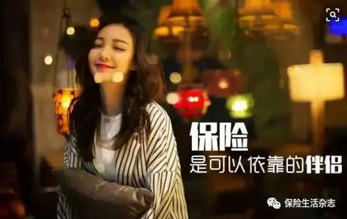 短剧你跑不了我的未来老公侯呈玥短剧完整版 短剧你跑不了我的未来老公侯呈玥短剧完整版--第1张