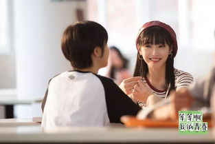 短剧你好妈妈妈妈我不要和你做朋友李雪莹许梦圆短剧完整版 短剧你好妈妈妈妈我不要和你做朋友李雪莹许梦圆短剧完整版--第1张