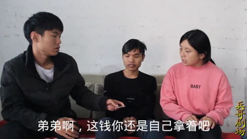 短剧我的三个儿子是大佬短剧完整版 短剧我的三个儿子是大佬完整版--第1张