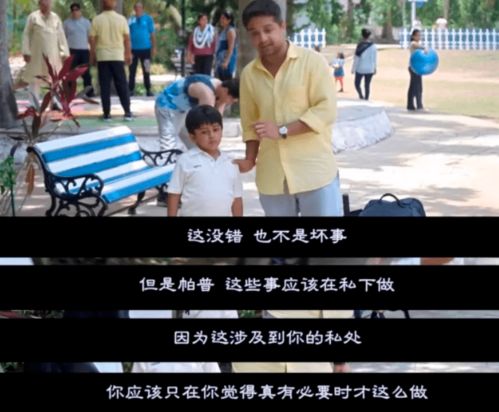 短剧我儿子被大佬盯上了短剧完整版 我儿子被大佬盯上了短剧完整版--第1张