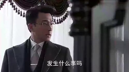 短剧妖孽保镖帅总裁短剧完整版 短剧妖孽保镖帅总裁短剧完整版--第1张