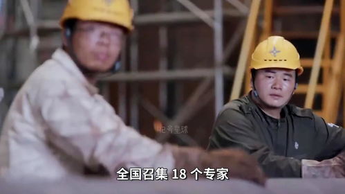 短剧废材太子绝地反击完整全集观看_废太子逆袭--第1张