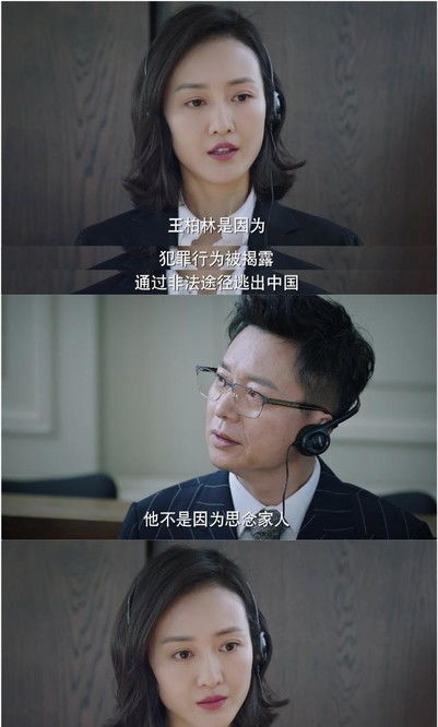 短剧我能让时光倒流短剧完整版 短剧我能让时光倒流完整版--第1张