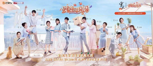 短剧萌宝当家爹地妈咪是特工舒童短剧完整版 短剧萌宝当家爹地妈咪是特工，舒童短剧完整版--第1张