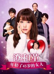 短剧三世情缘轮回之爱短剧完整版 短剧三世情缘轮回之爱短剧完整版--第1张