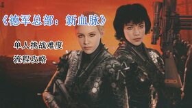 短剧替身退场京圈大佬急疯了短剧完整版 短剧替身退场京圈大佬急疯了，短剧完整版曝光引爆全网！--第1张