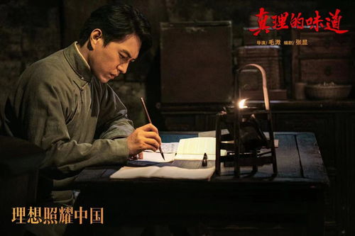 短剧拿捏伍昕宇短剧完整版 短剧拿捏，伍昕宇短剧完整版--第1张