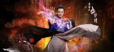 短剧我为殿主天下无魔短剧完整版 短剧我为殿主天下无魔短剧完整版--第1张