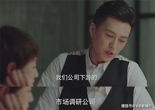 短剧痴傻千金三叔宠我入骨于龙杨咩咩短剧完整版 短剧痴傻千金三叔宠我入骨于龙杨咩咩短剧完整版--第1张