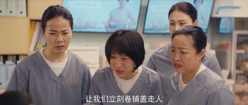短剧我和总裁玩心眼总裁跟我来真的张启璇短剧完整版 短剧我和总裁玩心眼总裁跟我来真的张启璇短剧完整版--第1张