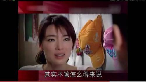 短剧我一曲封神渣女前妻跪求复合短剧完整版 短剧我一曲封神，渣女前妻跪求复合--第1张