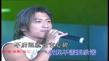 短剧最爱的人伤我最深短剧完整版 短剧最爱的人伤我最深短剧完整版--第1张