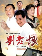 短剧少帅的复仇女佣短剧完整版 短剧少帅的复仇女佣，完整版--第1张