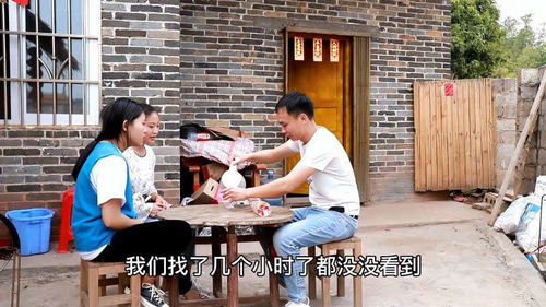 短剧这乡下人真牛短剧完整版 这乡下人真牛短剧完整版--第1张