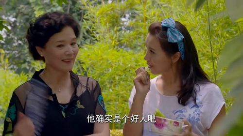 短剧万人迷女神阚梓艺短剧完整版 短剧万人迷女神阚梓艺短剧完整版--第1张