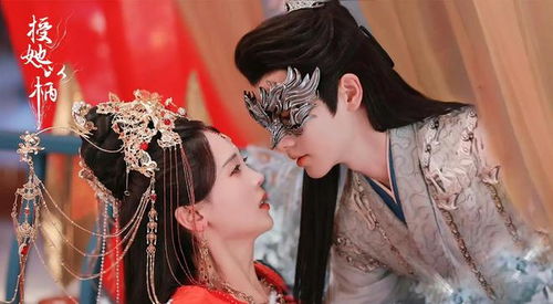 短剧王爷别来无恙王格格申浩男短剧完整版 短剧王爷别来无恙，王格格申浩男短剧完整版--第1张