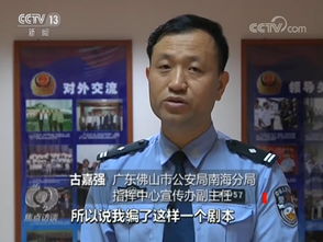 短剧顾总当戏精我是专业的秦天爱马小宇短剧完整版 短剧顾总当戏精，我是专业的秦天爱马小宇短剧完整版--第1张
