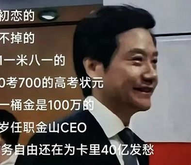 短剧顺我者昌短剧完整版 短剧顺我者昌短剧完整版--第1张