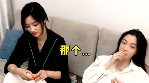 短剧夏总合租女孩太调皮合租帅哥是总裁短剧完整版 夏总合租，女孩太调皮，合租帅哥是总裁完整版--第1张