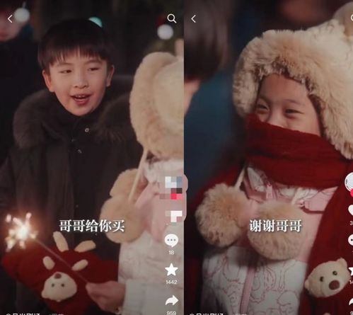 短剧恨我干嘛要碰我短剧完整版 短剧恨我干嘛要碰我短剧完整版--第1张