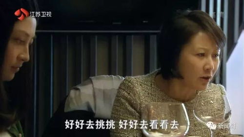 短剧审判之日妻子说我十恶不赦短剧完整版 审判之日，妻子说我十恶不赦短剧完整版--第1张
