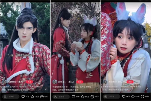 短剧狂野小毒妃短剧完整版 短剧狂野小毒妃短剧完整版--第1张