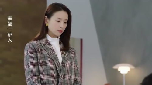 短剧总裁夫人是大佬郭静短剧完整版 短剧总裁夫人是大佬郭静短剧完整版--第1张