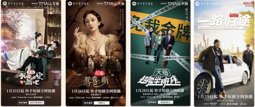短剧觉醒归来被爆万亿身价短剧完整版 短剧觉醒归来被爆万亿身价完整版--第1张