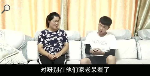 短剧范总天上掉老婆了短剧完整版 短剧范总天上掉老婆了短剧完整版--第1张