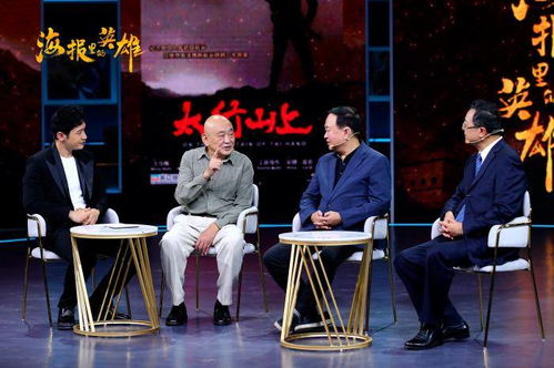 短剧荣光与共至梦尽短剧完整版 短剧荣光与共至梦尽短剧完整版--第1张