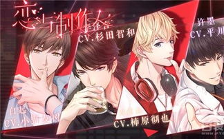 短剧掉马后夫君与我拔刀相向短剧完整版 短剧掉马后夫君与我拔刀相向完整版--第1张
