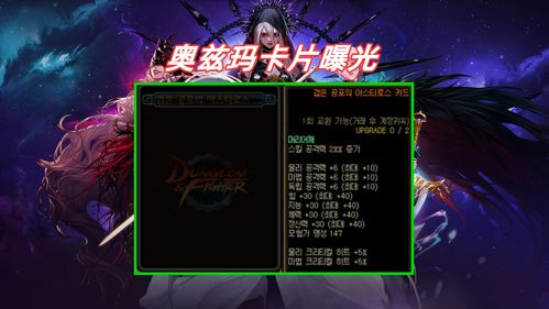 短剧我本天骄遇龙狂战天下短剧完整版 短剧我本天骄遇龙狂战天下完整版--第1张