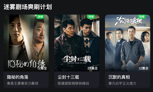短剧我靠拯救男主走上人生巅峰短剧完整版 短剧我靠拯救男主走上人生巅峰短剧完整版--第1张