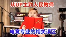 短剧皇子入赘到我家短剧完整版 短剧皇子入赘到我家短剧完整版--第1张