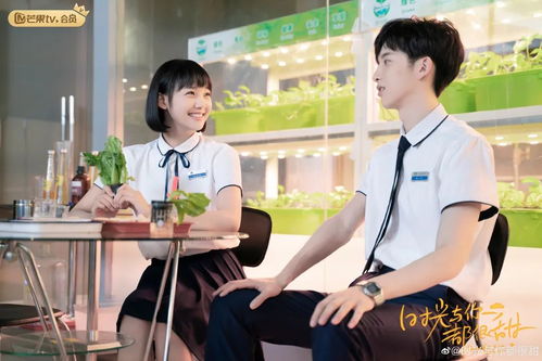 短剧大叔宠妻超甜短剧完整版 短剧大叔宠妻超甜短剧完整版--第1张