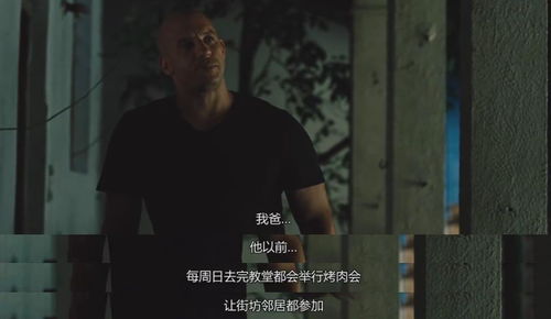 短剧重回老爸一夜拽上天短剧完整版 短剧重回老爸一夜拽上天 完整版--第1张