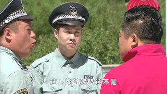短剧你好保安队长短剧完整版 你好保安队长短剧完整版--第1张