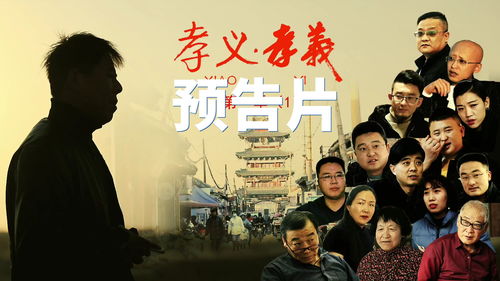 短剧去有你的地方全集观看_去有你的城市--第1张