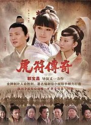短剧超能飞婿短剧完整版 短剧超能飞婿短剧完整版--第1张