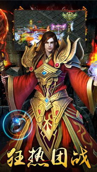 短剧龙神归来震慑万物短剧完整版 短剧龙神归来震慑万物 短剧完整版--第1张