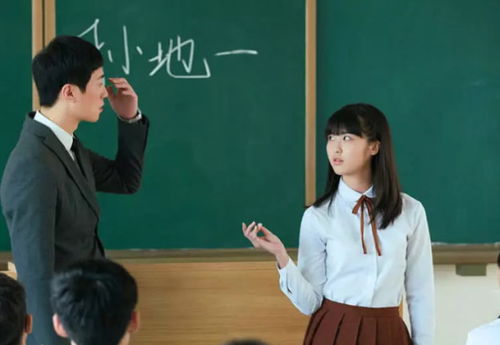 短剧我在养老院里学诛仙短剧完整版 短剧我在养老院里学诛仙短剧完整版--第1张