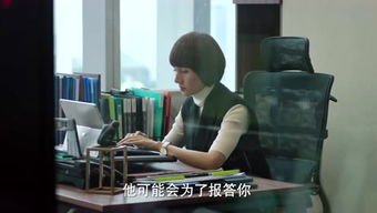 短剧闪婚后财阀老公又野又欲全集观看_闪婚敛财--第1张