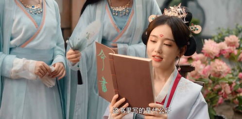 短剧命运馈赠短剧完整版 命运馈赠短剧完整版--第1张