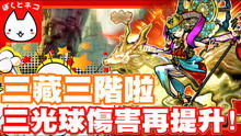 短剧龙王下山记短剧完整版 短剧龙王下山记短剧完整版--第1张