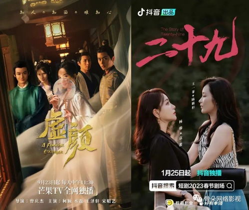 短剧绝品高手在都市短剧完整版 短剧绝品高手在都市，短剧完整版--第1张