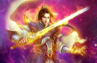 短剧轩辕天尊短剧完整版 短剧轩辕天尊，短剧完整版--第1张