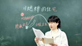 短剧爱到情深已白首短剧完整版 短剧爱到情深已白首 短剧完整版--第1张