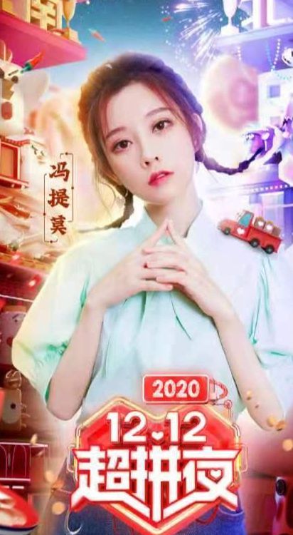 短剧面试当天成了夜总心尖宠斯佳丽&柒柒全集观看--第1张
