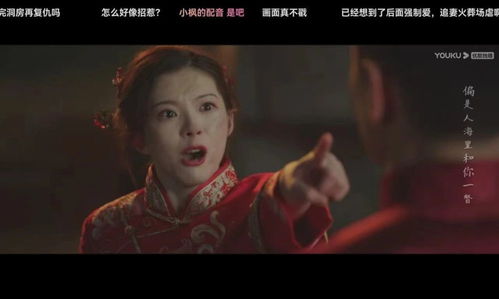 短剧锁爱三生短剧完整版 短剧锁爱三生短剧完整版--第1张