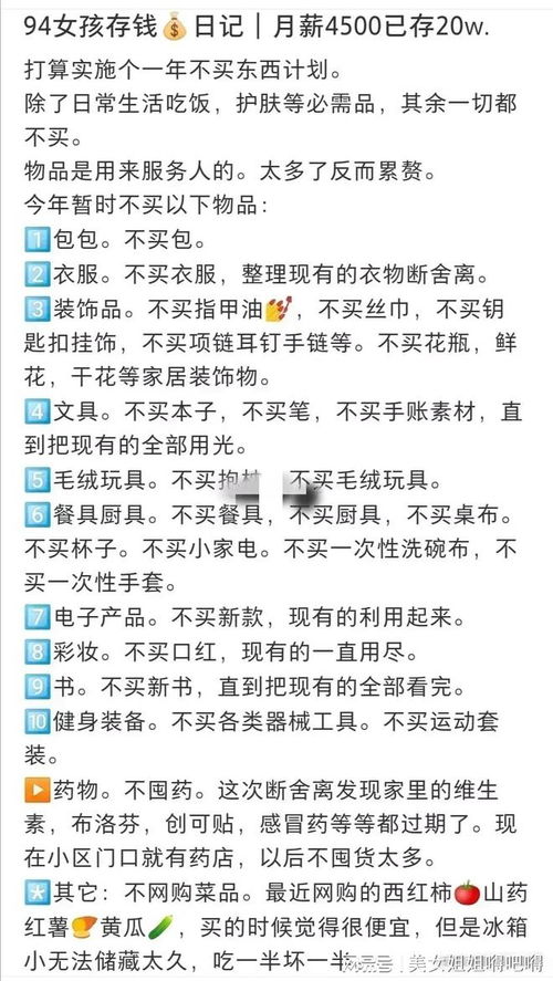 短剧新版她生崽后前夫却说自己清心寡欲全集观看_他生了孩子--第1张